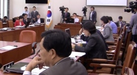 (2013국감)방문진, 불성실한 자료제출로 '혼쭐'