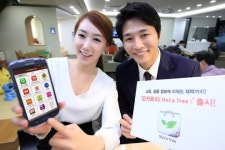 KT, 쇼핑·금융 연계 혜택주는 모카트리 앱 출시