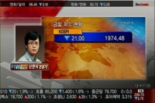 (투자클럽전략실)차트보다 외국인 수급