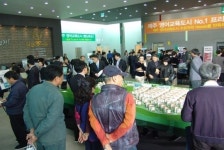 제주 삼정 g.edu, 4순위 뒤집기 한판..계약률 83% 달성