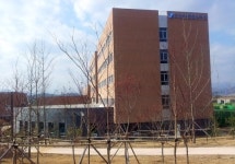 조달청 품질관리단, 김천 청사시대 개막