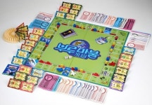 롯데마트, 보드게임 최대 50% 할인