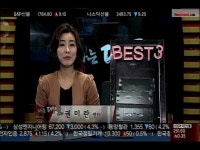 (탐나는대물)여행주 베스트3