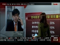 (포트폴리오전략)KB금융, 단기 접근 전략