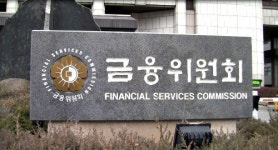 TM영업 고객정보 적법성 확인기간 11일까지 연장