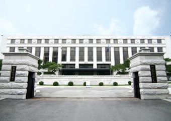 헌재, 통진당 정당해산심판 관련 헌법소원 모두 '기각'