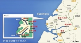 한빛 원전2호기, 원인 불명 발전정지..예방정비 부실 논란