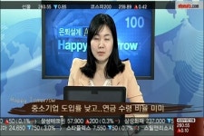 (해피투모로우)퇴직연금, 어떻게 관리할까