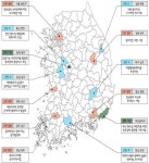 부산동래·충북청주 등 13곳 도시재생선도지역 선정
