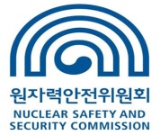 원안위, 건설단계 원전 외국업체 부품 시험성적서도 검증
