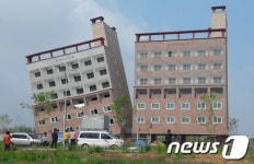 충남아산테크노밸리 내 오피스텔 '붕괴 위기'
