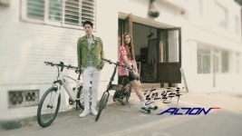 알톤스포츠, 풋티지 광고로 젊은 시선끌기