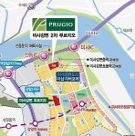 미사강변, 길 사이에 둔 두 건설사 청약 엇갈림..왜?