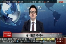 (특징주WHY)옴니텔 / 현대제철