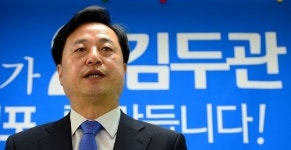 김두관 김포 쉬웠으면 안 왔다..김포의 이장 되겠다