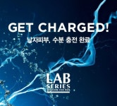랩시리즈, 가로수길 팝업 라운지 운영