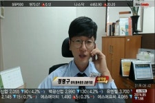 동부상사(주)소토지점 | (열린시장레이싱)LG유플러스(032640)·GS건설(006360)