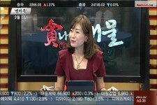 (탐나는대물)오늘은 엔터주