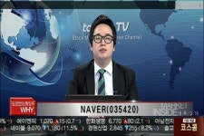 (특징주WHY)NAVER / 한국타이어