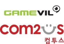 게임빌·컴투스..국내 1위 상장사 자리도 위협