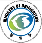 판문점 군사당국자 회담 5시간동안 무슨 얘기 나눴나?