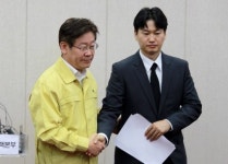 이재명 경찰·보수언론은 왜곡..이데일리는 성남시·유족 우롱