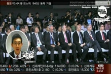 (헬로우차이나)결국 BMW다..화신중국자동차(01114,HK)