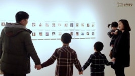매일유업-대림미술관, 가족 관람객 이벤트