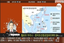 (헬로우차이나)中 군사력에 베팅..중국조선중공업(601989,SH)