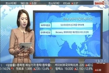 (여의도추천주)나스닥시장의 신고가를 지켜보며