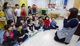 서울시, 어린이집 훈육 가이드 4월 발표