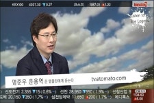 (레전드에게듣는다)급등 요건 완벽한 주식은 매분기 있다