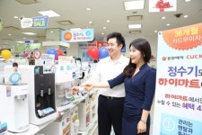 롯데하이마트, 황사시즌 정수기 판매 급증