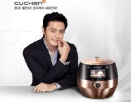 리홈쿠첸, 지주사 체제 전환
