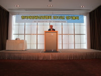 태양광협회 3대 회장에 이완근 신성솔라 회장 선임