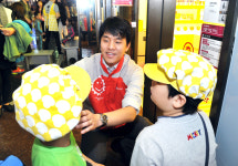 BC카드, 결연아동과 사랑, 해 희망나무 직업문화체험