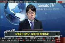 (끝내주는전략)차별화된 상반기 실적주에 투자하라!