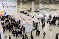 공기업 초임, 중앙정부가 지자체보다 690만원 많아