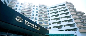 저금리 시대, 수익률·레져 일석이조 리조트시장 인기