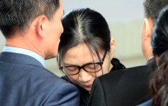 검찰 조현아 구치소 편의 청탁 대한항공 부속의원 압수수색