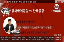 (헬로우차이나)디즈니 수혜 기대..상해국제공항(600009,SH)