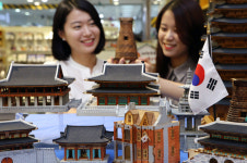 현대아이파크몰, 광복 70주년 체험 이벤트