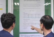 금호타이어 노조, 부분파업 돌입