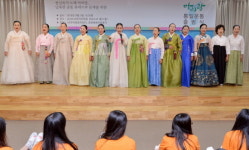 (국가미래연구원)“통일의 길, 문화교류 확대로 열어가자”