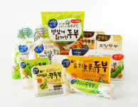중기 두부 협동조합, 통합 물류센터 구축