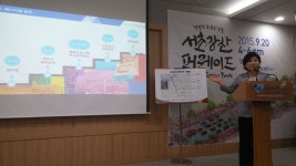 강남 한복판서 박칼린 지휘로 축제 퍼레이드