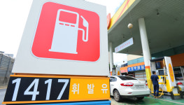 국내 휘발유 가격 10주 연속 하락할 듯