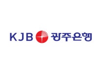광주은행, 희망이 꽃피는 공부방 7호 선정