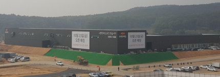견본주택·단지 내 상가도 역대급…e편한세상 용인 한숲시티