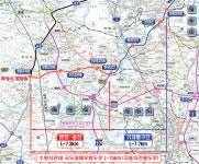수원 신설국도 분천~송산구간 30일 개통